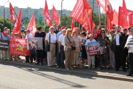 К.К. Тайсаев принял участие в акции у Московского областного суда в поддержку народного кандидата в Президенты П.Н. Грудинина
