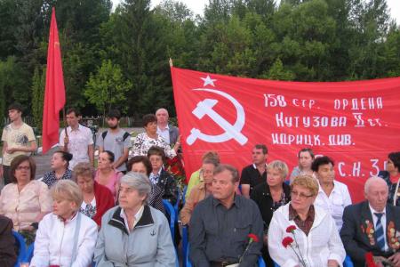Репортаж с земли Калужской