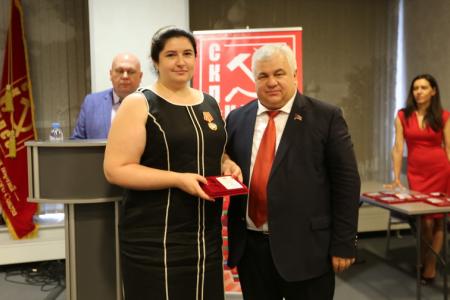 В Москве состоялся V Пленум ЦС СКП-КПСС