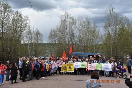 КПРФ в Якутии: «Не позволим превратить нетронутую природу в помойку!»