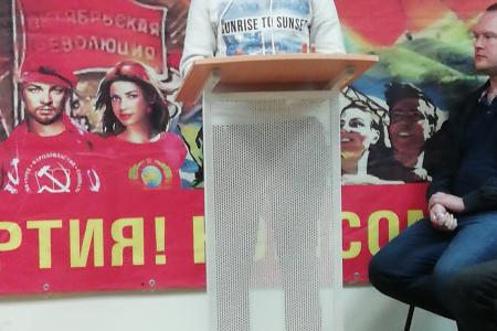 В Перми прошел круглый стол: «Молодежная политика КПРФ на современном этапе»