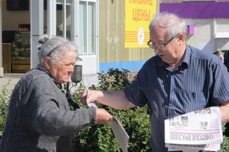 Ярославль вышел на защиту П.Н. Грудинина