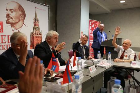 В Москве состоялся V Пленум ЦС СКП-КПСС