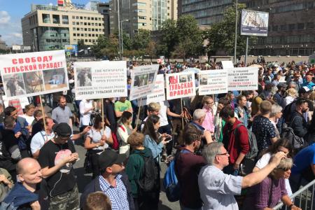 Участники митинга в Москве "Справедливость для всех" поддержали борьбу газеты "Тульская правда" за свободу слова в Тульской области