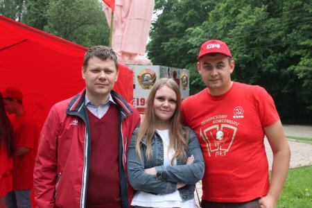 Нижегородская область. Арзамасские комсомольцы отметили 100-летний юбилей!
