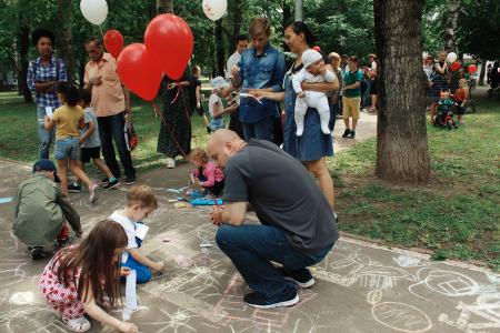 Москва. День защиты детей отметили в районе Чертаново Северное