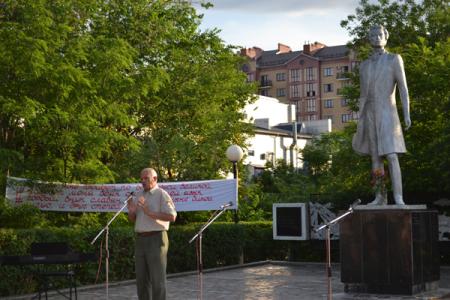 Республика Калмыкия. КПРФ и «Русский Лад» торжественно отметили День русского языка