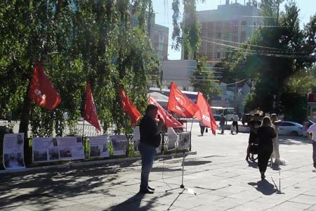 Саратовские коммунисты отметили День русского языка