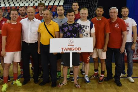 Г.А. Зюганов открыл V Всероссийский турнир "Таланты России"