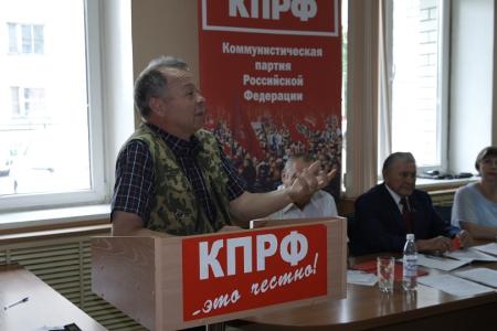 Коммунисты Забайкалья выдвинули кандидата на выборы губернатора края