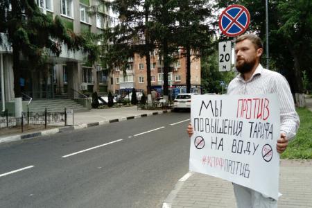 В Белгородской области поднимают тарифы на водоснабжение на 42,1% и на водоотведение на 30,8%