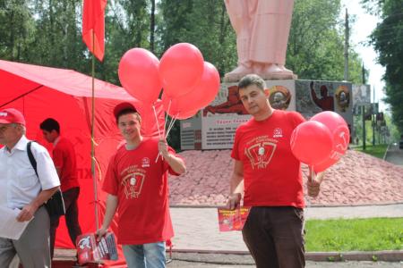 Нижегородская область. Арзамасские комсомольцы отметили 100-летний юбилей!