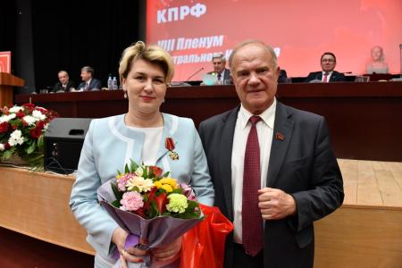 Завершился VIII (июньский) Пленум ЦК КПРФ