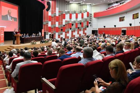 Завершился VIII (июньский) Пленум ЦК КПРФ