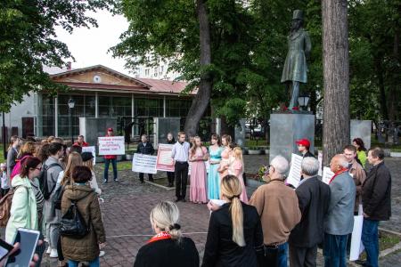 Пермский край. Сохраним русский язык и великое наследие А.С. Пушкина!