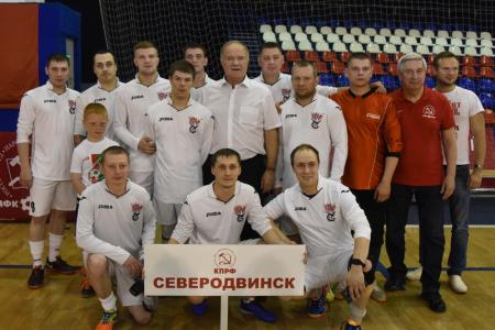 Г.А. Зюганов открыл V Всероссийский турнир "Таланты России"
