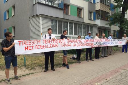 «Нет росту тарифов!». Белгородские коммунисты и комсомольцы вышли в пикеты
