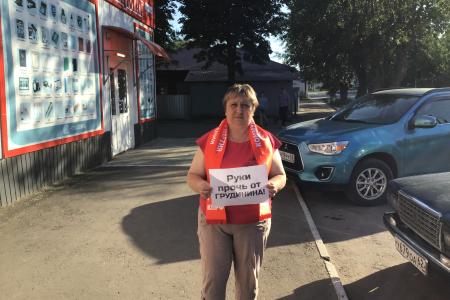 Руки прочь от Павла Грудинина! Рязань на защите народных предприятий