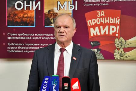 Г.А. Зюганов: Снос памятника Жукову в Харькове – плевок в лицо всем, кто сражался с фашизмом!