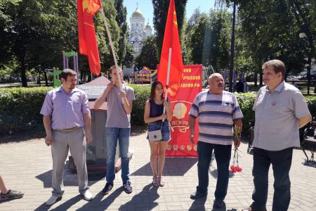 Акция к 100-летию воронежского комсомола