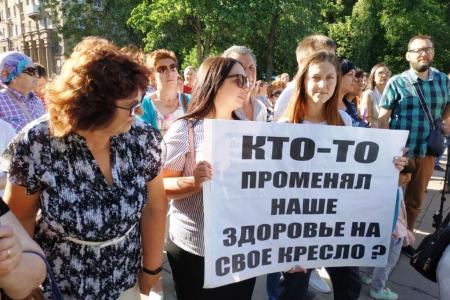 Митинг в Саратове: «Не дадим превратить область в ядовитую свалку!»