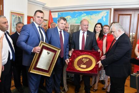 В Москве состоялся V Пленум ЦС СКП-КПСС