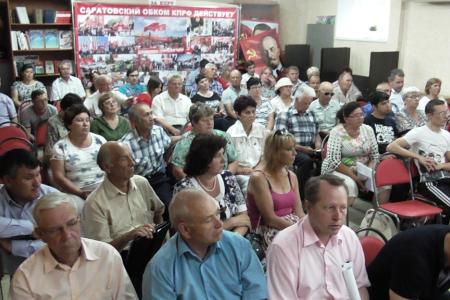 Саратовский обком КПРФ провел региональный учебный семинар с агитаторами и пропагандистами местных отделений партии