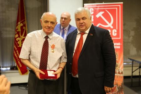 В Москве состоялся V Пленум ЦС СКП-КПСС