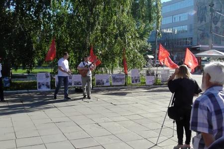 Саратовские коммунисты отметили День русского языка