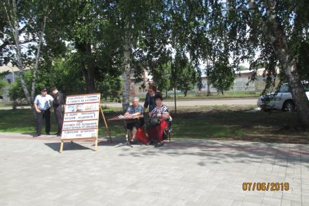 Алтайский край. КПРФ проводит пикеты в поддержку П.Н. Грудинина