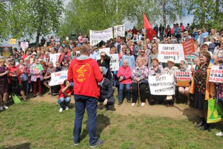 Республика Коми. Жешарт против московского мусора!