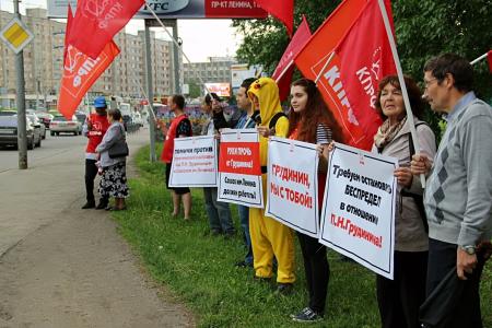 Акция в поддержку Совхоза им. Ленина и Павла Грудинина прошла в Томской области