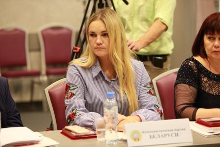 В Москве состоялся V Пленум ЦС СКП-КПСС