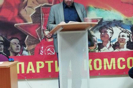 В Перми прошел круглый стол: «Молодежная политика КПРФ на современном этапе»