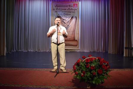 Во Владикавказе завершились «Пушкинские дни на Северном Кавказе» с участием В.И. Кашина