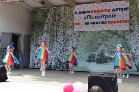 Московская область. День защиты детей отметили в Подольске