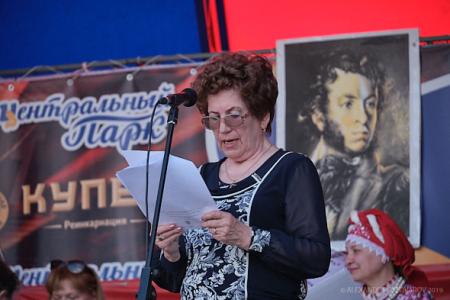 Красноярский край. Мы защитим тебя, русская речь!