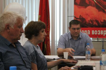 Состоялось заседание бюро комитета Псковского областного отделения КПРФ