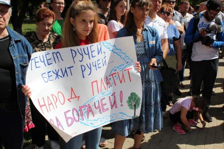 Белгород. «Почему кучка чинуш диктует нам свои условия?»