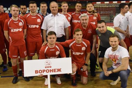 Г.А. Зюганов открыл V Всероссийский турнир "Таланты России"