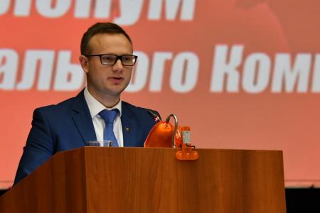 Завершился VIII (июньский) Пленум ЦК КПРФ