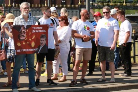 К.К. Тайсаев принял участие в акции у Московского областного суда в поддержку народного кандидата в Президенты П.Н. Грудинина