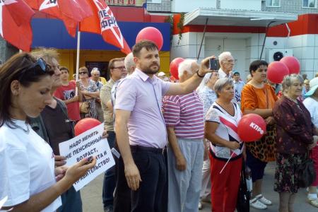 Самарская область. Жители Жигулевска выступили против мусорной реформы