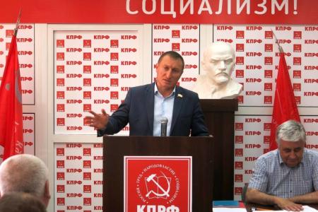 В Чувашии прошло совещание первых секретарей райкомов и горкомов КПРФ