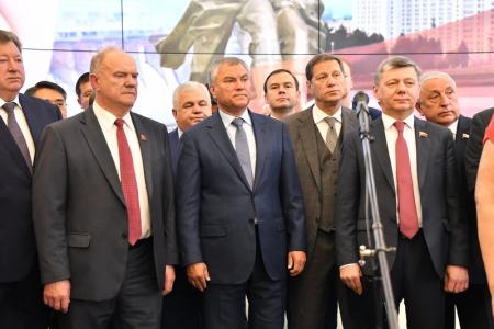 «Служить народу, бороться за правду!». В Госдуме открылась выставка, посвященная 75-летию Г.А. Зюганова