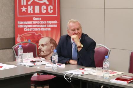 В Москве состоялся V Пленум ЦС СКП-КПСС