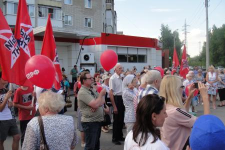 Самарская область. Жители Жигулевска выступили против мусорной реформы