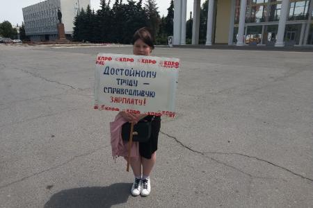 Самарская область. В Сызрани граждане провели одиночные пикеты против ухудшения жизни в стране