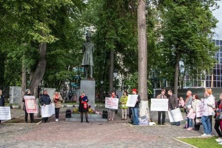 Пермский край. Сохраним русский язык и великое наследие А.С. Пушкина!