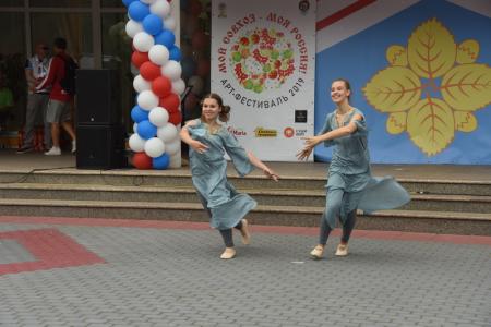 Г.А. Зюганов принял участие в арт-фестивале «Мой совхоз - моя Россия»
